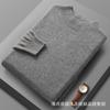 Suéter de Cuello Alto Falso para Hombre 100% Lana Pura Otoño e Invierno Nuevo Sin Costuras Manga Larga Talla Grande Base Suéter de Cachemira