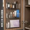 Armário Espelhado Caixa de Armazenamento Montado na Parede Organizador de Cosméticos Máscara Batom Essencial para Banheiro Prateleira de Armazenamento na Porta do Armário de Banheiro