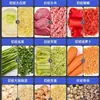 Picadora de Verduras para Alimentar Pollos, Rallador Pequeño Doméstico de Verduras, Trituradora de Alimentos, Cortador de Verduras para Cría, Trituradora de Pasto