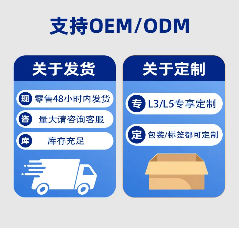 详情_01_03