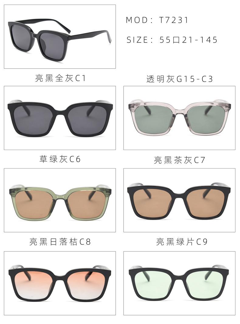 全色.jpg