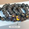 Pulsera transfronteriza de Amazon temu piedra de fuego para hombres y mujeres alto sentido estilo ins punk pulsera joyería pulsera de cuentas