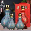 Botella de Vino Vacía y Jarra de Vino de Cerámica Jingdezhen 1 Jin 1.5kg 2.5kg para Uso Doméstico Olla de Vino Sellada Recipiente de Vino Botella de Licor