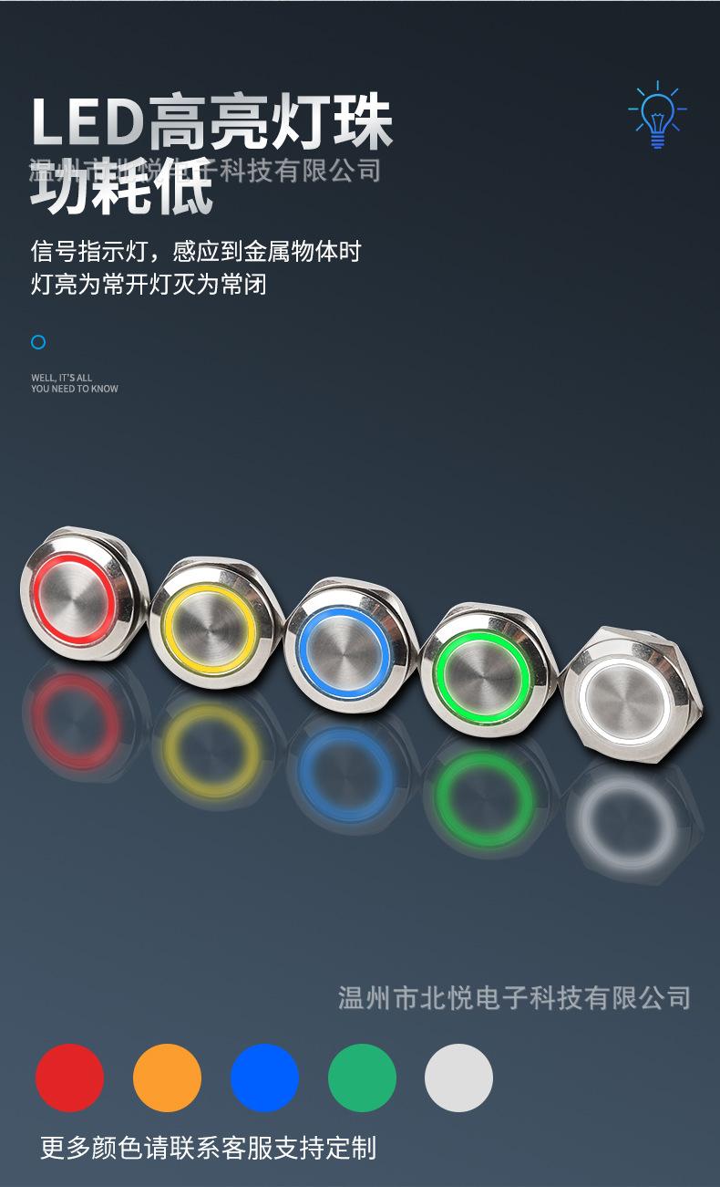 详情_08.jpg