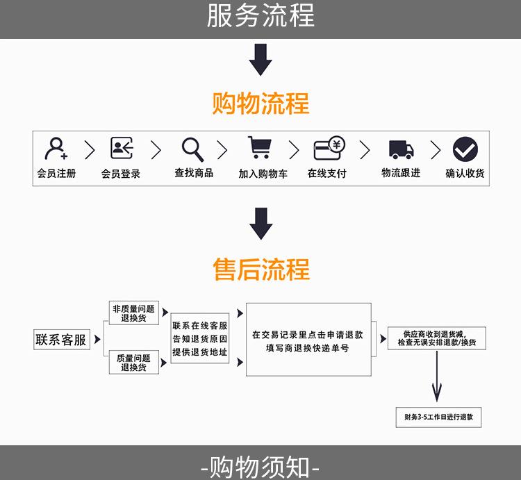 详情_19.jpg
