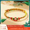 Festival del Bote del Dragón pulsera de cuerda colorida tejida a mano para niños pequeños zongzi Festival de Mayo bolsita con cabeza de tigre cuerda de mano venta al por mayor regalos