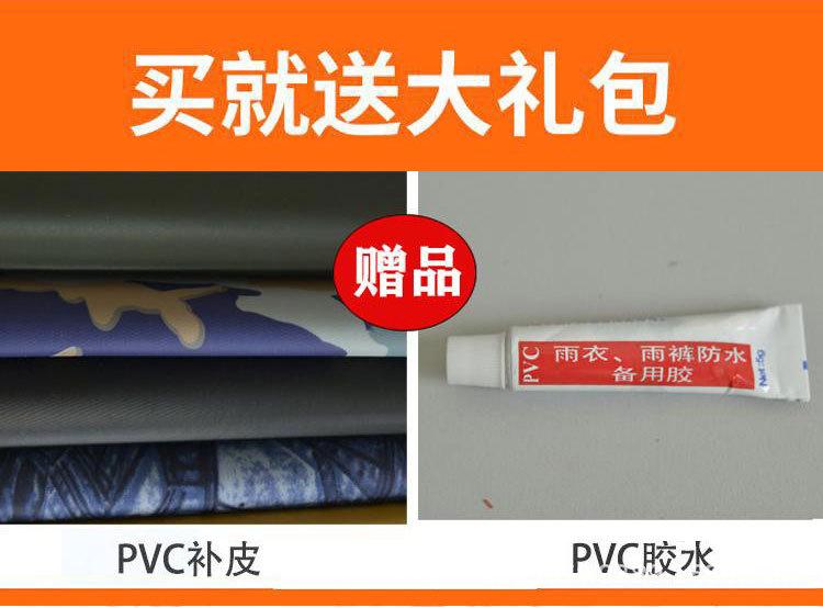 全身详情页_02.jpg