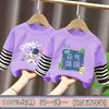 Camiseta de Manga Longa para Meninos Algodão Puro Patchwork Listrado 2026 Nova Primavera e Outono Crianças Médias e Grandes Estilo Coreano Gola Redonda Camada Base