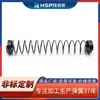 Mola de Cateter de Instrumento Personalizada, Mola Helicoidal de Aço para Piano, Mola de Compressão Helicoidal de Aço Inoxidável 631, Fabricante de Molas Pequenas