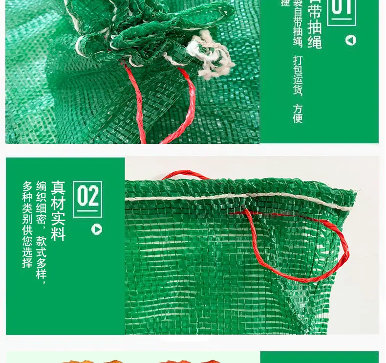 详情页新-拷贝_04