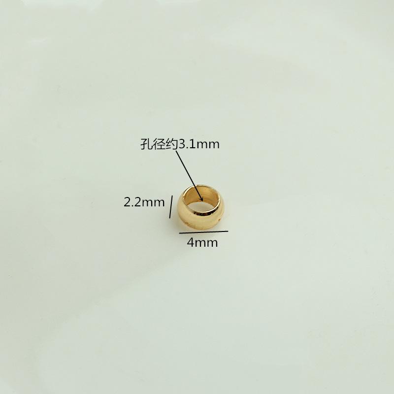 4mm定位珠01