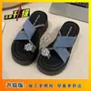 Sandalias de Deslizamiento Antideslizantes Versátiles de Estilo Nuevo 2025 para Mujer que Aumentan la Altura, Adecuadas para Combinar con Vestidos, Chanclas Ligeras de Suela Gruesa para Verano al Aire Libre