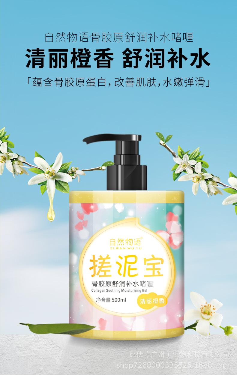 详情页_07.jpg