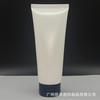 Spot 100g Blanco Perla Blanco Perla empaque de manguera cosmética botella de plástico botella vacía limpiador facial crema de manos