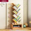 Estantería pequeña en forma de árbol de suelo para dormitorio, gabinete de sala de estar, estante de almacenamiento para el hogar, estantería estrecha creativa de varias capas