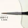 Suministro Transfronterizo Xiangyi de Caña Triangular Gancho de Nylon Línea Bolígrafo Plástico Acrílico Set de Cañas de Madera Venta Directa de Fábrica Venta Caliente