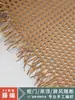 Material de junco imitação de olho hexagonal decoração de teto tela divisória móvel porta de armário rede octogonal de junco feita à mão
