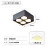 Sala de estar minimalista sin iluminación principal luces cuadradas de caja luces de cubo luces de rejilla LED focos de techo downlights abiertos