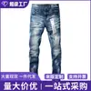 Nueva Colección de Primavera para el Mercado Europeo: Jeans Elásticos Ajustados para Hombre con Lavado Desgastado, Salpicaduras de Tinta y Diseño de Graffiti