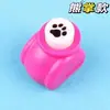 Herramienta Manual Pequeña de Repujado que Ahorra Esfuerzo Mini Máquina de Estampado para Manualidades DIY Infantiles Perforadora y Repujador de Flores