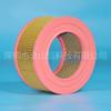 Filtro de Ar Grande Jinshan 36607188 AF25530 P607240 SA6001 para motor HATZ
