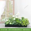 Combinación de paisajismo con plantas verdes artificiales, jardineras, maceteros, decoraciones de flores artificiales, decoración de paisaje con plantas artificiales para escaparates de centros comerciales, interior y exterior