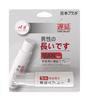 Serie Retraso Kawai Spray Retraso Aceite Mágico Indio de Larga Duración Serie Retraso Productos para Adultos Toallitas Húmedas para Uso Recreativo
