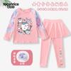 Traje de Baño Transfronterizo para Niños, Conjunto de Dos Piezas para Niñas de Manga Larga y Pantalón Largo Secado Rápido Moderno Traje de Baño para Niñas