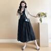 Descubre Nueva Ropa de Maternidad Vestido Chaleco de Maternidad Jacquard + Cárdigan Protector Solar Traje de Maternidad de Dos Piezas