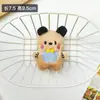 Popular Perro Pacha Piloto Juguete de Peluche Chirriante Colgante de Xiaohongshu, Pequeño Colgante de Peluche Pacha para Máquina de Garra, Transfronterizo