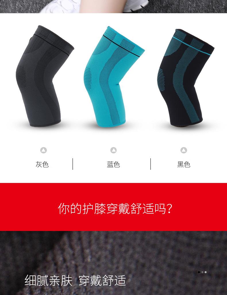 详情J_02.jpg