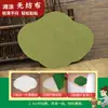 Venta al por mayor del fabricante Parches Adelgazantes para la Cintura Tiktok Kuaishou Parches Perezosos Parches de Ajenjo Parches para Cintura y Abdomen Nanjing Tong Ren Tang Oro Verde Hogar