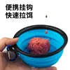 Bol mezclador de cebo plegable para pesca en arroyos pequeños, mini bol de cebo para pesca salvaje al aire libre con disco magnético, bandeja mezcladora de cebo, bandeja para atraer cebo
