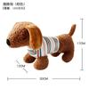 Brinquedo de Pelúcia para Cachorro com Voz Molar Resistente a Mordidas Aliviando Sonolência Companheiro Cão Pequeno Teddy Golden Retriever Suprimentos para Animais de Estimação