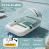 Nuevo producto transfronterizo: Hamaca Inflable con Red, Flotador Plegable de Doble Uso con Respaldo, Sillón Flotante para Jugar en el Agua, Sofá Cama Flotante