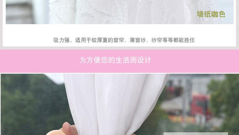 墙纸花型树脂扣-拷贝_10