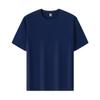 50 de doble cara fresco antibacteriano elástico Suorona camisa cultural camisa publicitaria overol de verano Camiseta logo personalizado