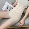 Pantalones de Seguridad Abotonados de Cintura Alta para Mujer para Usar como Ropa Exterior en Verano, Shorts Bottom Antiexposición, Borde de Encaje, Faja Abdominal, Levanta Glúteos, Ropa Interior Moldeadora