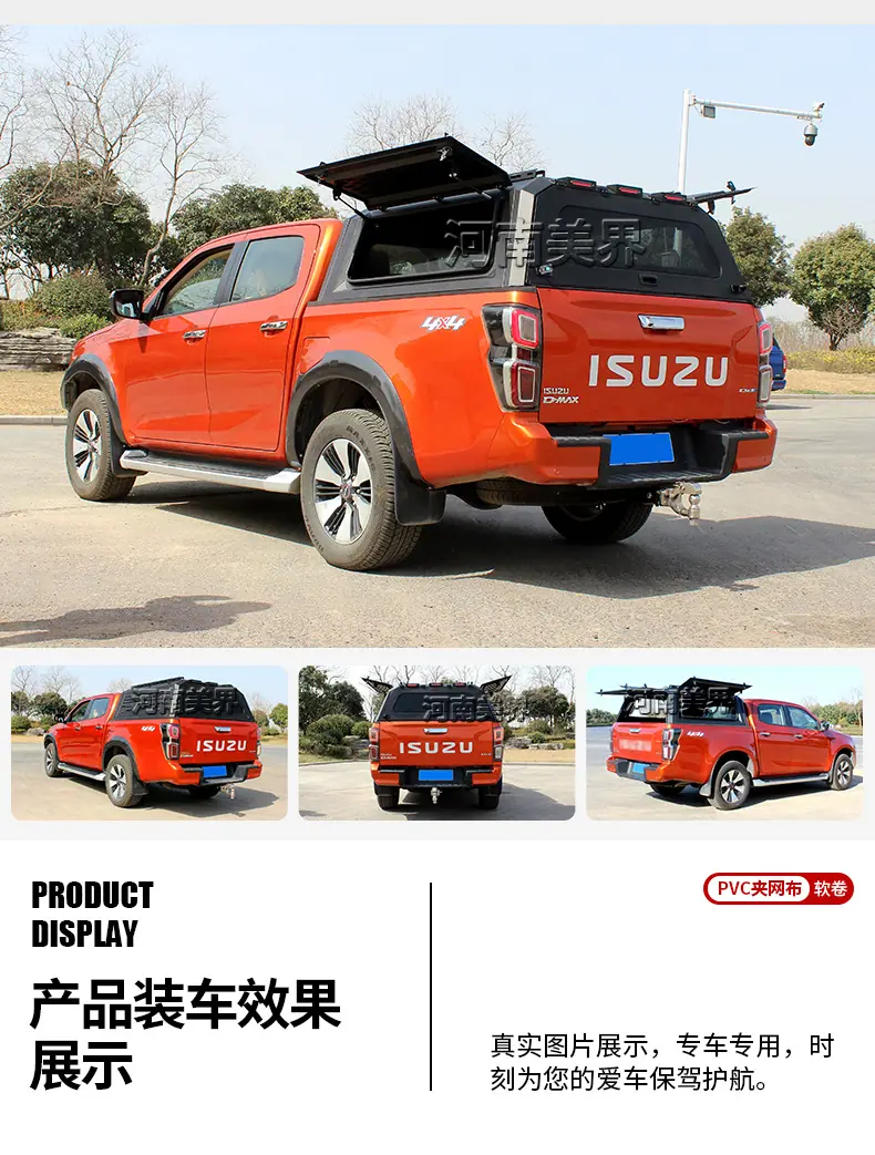 详情_03.jpg