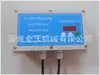Caja de control de impulsos eléctricos para equipo de ordeñadora