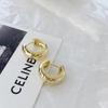 Pendientes de cobre con diseño creativo y geométrico en forma de C para mujer, de estilo chino, con personalidad sencilla y temperamento combinable, con hebilla redonda para la oreja.
