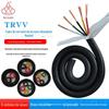 Cabo de Corrente de Arraste TRVV Altamente Flexível 2-40 Condutores 0,2 mm² Preto Resistente à Dobra e ao Óleo Transmissão de Sinal de Alta Velocidade