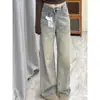 Jeans de perna larga com lavagem desgastada retrô americano feminino verão novo cintura alta solto modelador reto calça boca de sino