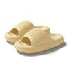 Pantuflas Slip-on Conjunto de Verano para Hombre para Interior Hogar Silenciosas Antideslizantes para el Hogar Suela Gruesa Eva Desodorante Pantuflas para Mujer