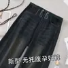Jeans de Pierna Ancha Sueltos de Cintura Alta de Alta Elasticidad para Mujeres Ropa Exterior de Otoño Invierno para Mujer 2026 Nuevos Pantalones Largos Casuales de Talla Grande Adelgazantes
