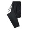 Fabricante de Origen Pantalones Casuales Rectos para Hombre Verano Pantalones de Secado Rápido Elásticos Pantalones Deportivos para Hombre Ultradelgados Holgados y Transpirables