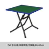 Mesa de Mahjong Plegable para el Hogar Simple para Jugar Panel Especial Mesa de Mahjong Frotada a Mano Pequeña Mesa para Póker y Ajedrez