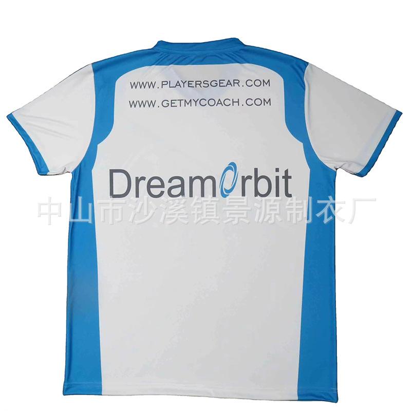 Sb63c2f3f1edd42449bfba093463e6