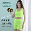 Bóxers de mujer pantalones cortos deportivos de yoga fábrica directa traje deportivo femenino pantalones de fitness para el vientre al por mayor