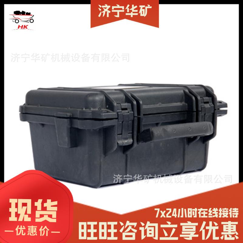 QQ截图20200314093746_副本